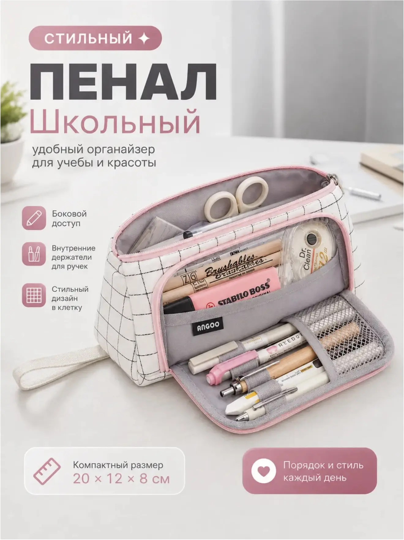 Друзья, всем привет! 👋