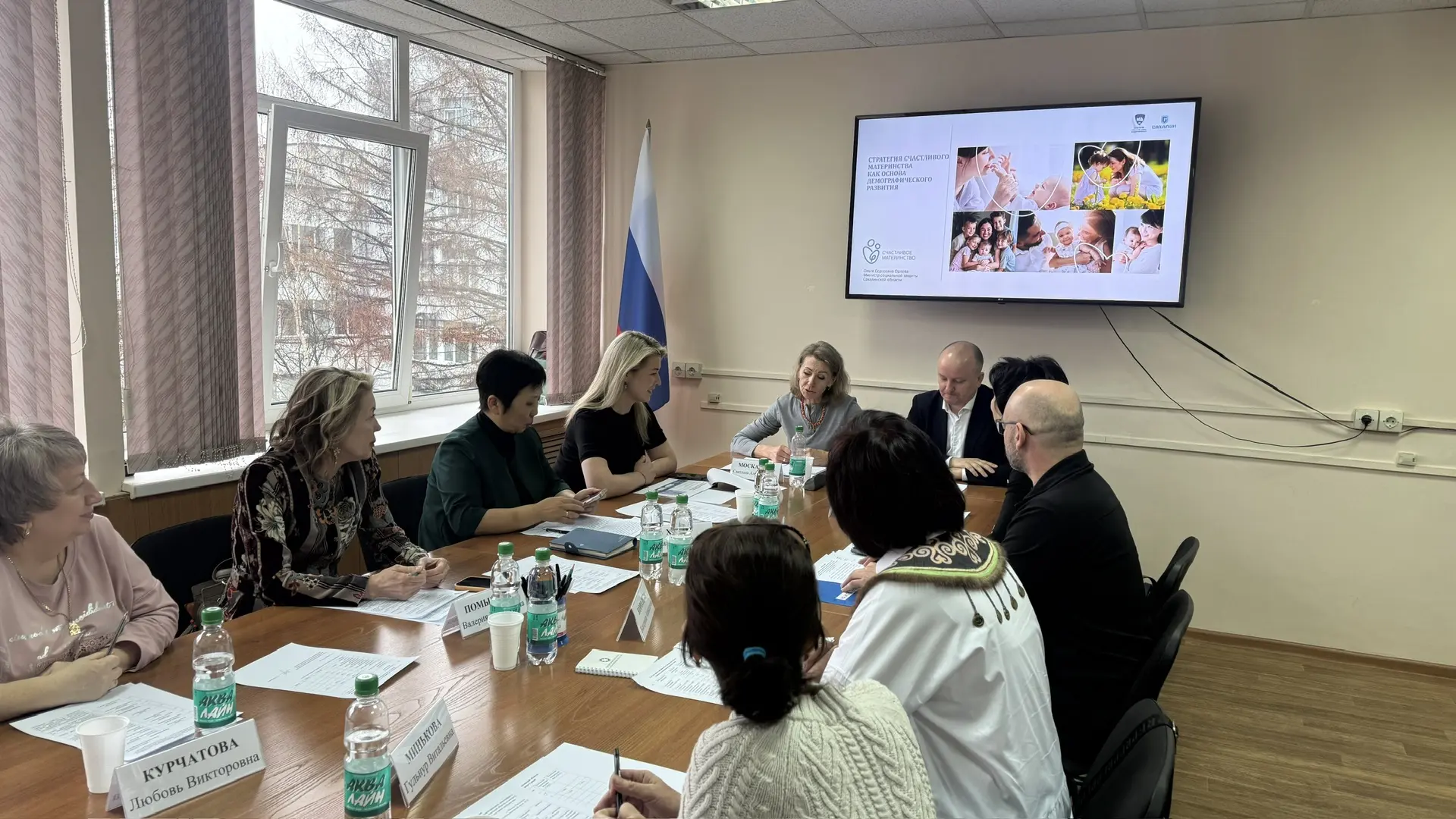 ✔️Встретилась с Комиссией по здравоохранению, демографии и материнству Общественной палаты. Главная 