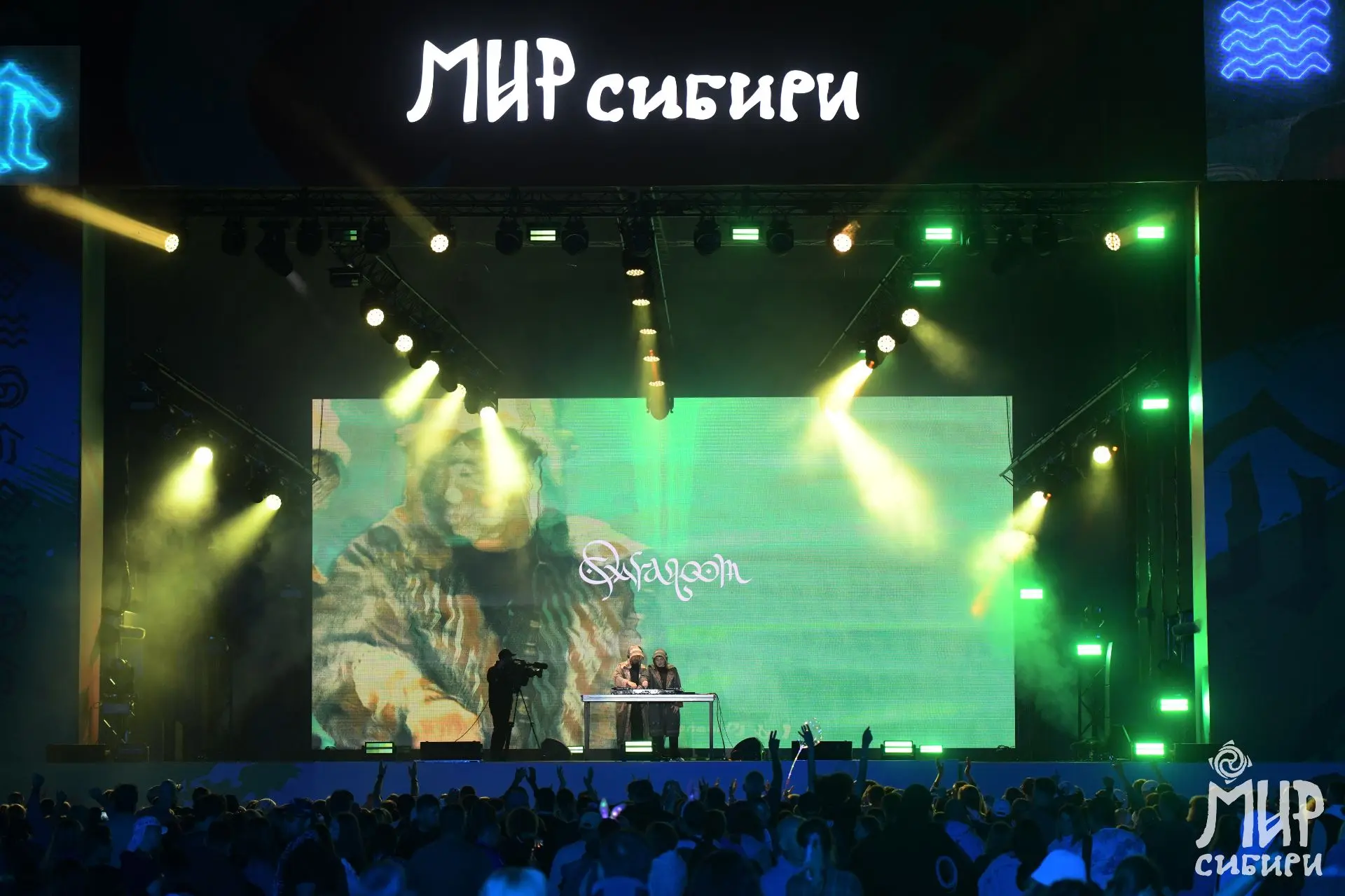 Музыкальный проект «Qaraqoom» (Узбекистан)💥

Спасибо, что были с нами👏