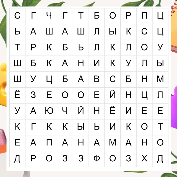 Лето не сдаётся: солнце светит,