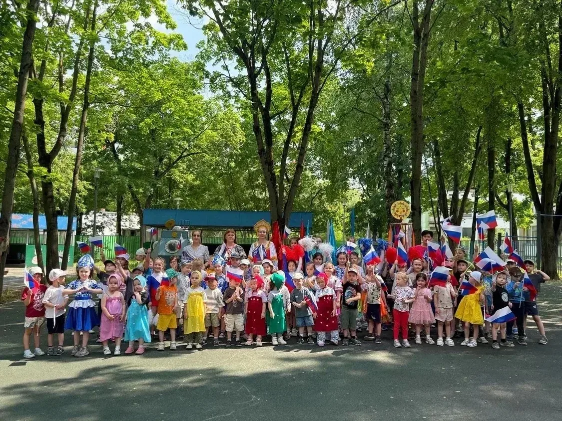 С ДНЕМ РОССИИ!                       

🇷🇺Накануне Дня России воспитанники дошкольного отделения по