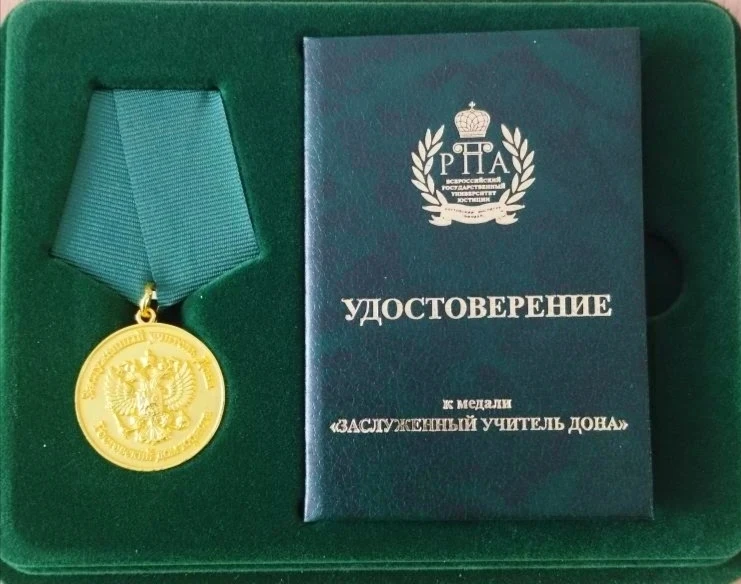 📌28 апреля на базе Старостаничной школы Каменского района состоялся молодежный правовой форум «Право