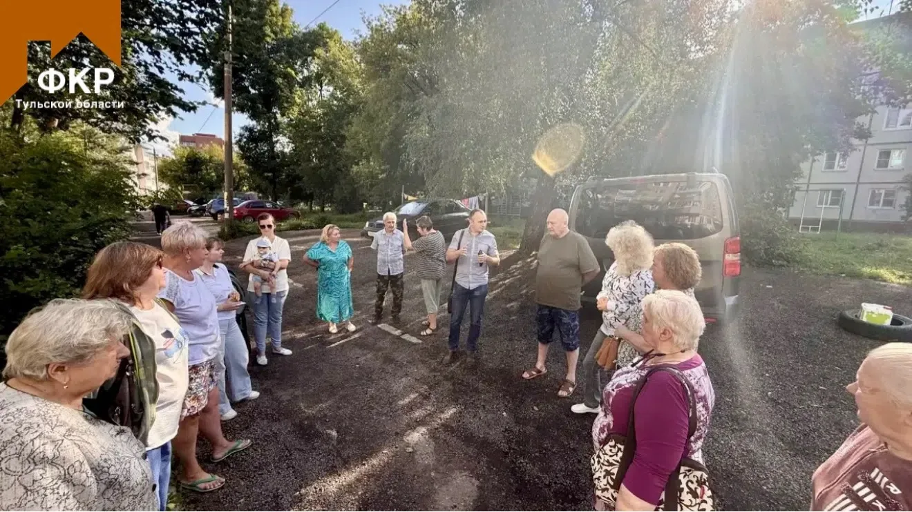 📍В Туле прошло собрание с собственниками многоквартирного дома перед началом капитальн...
