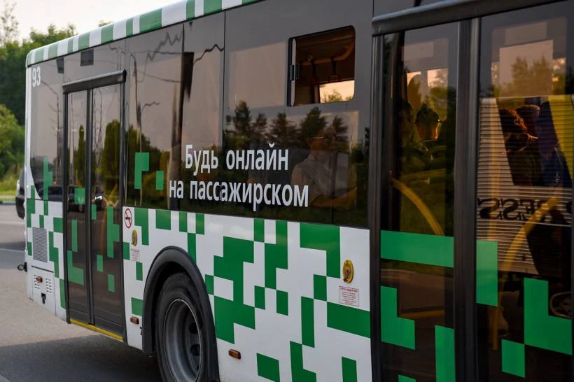 🚧 Где и когда перекроют улицы в Благовещенске в ближайшие дни