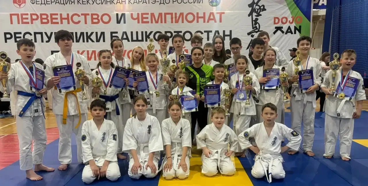 26 апреля в г. Туймазы прошёл открытый Чемпионат и Первенсво Республики Башкортостан  по каратэ Киок