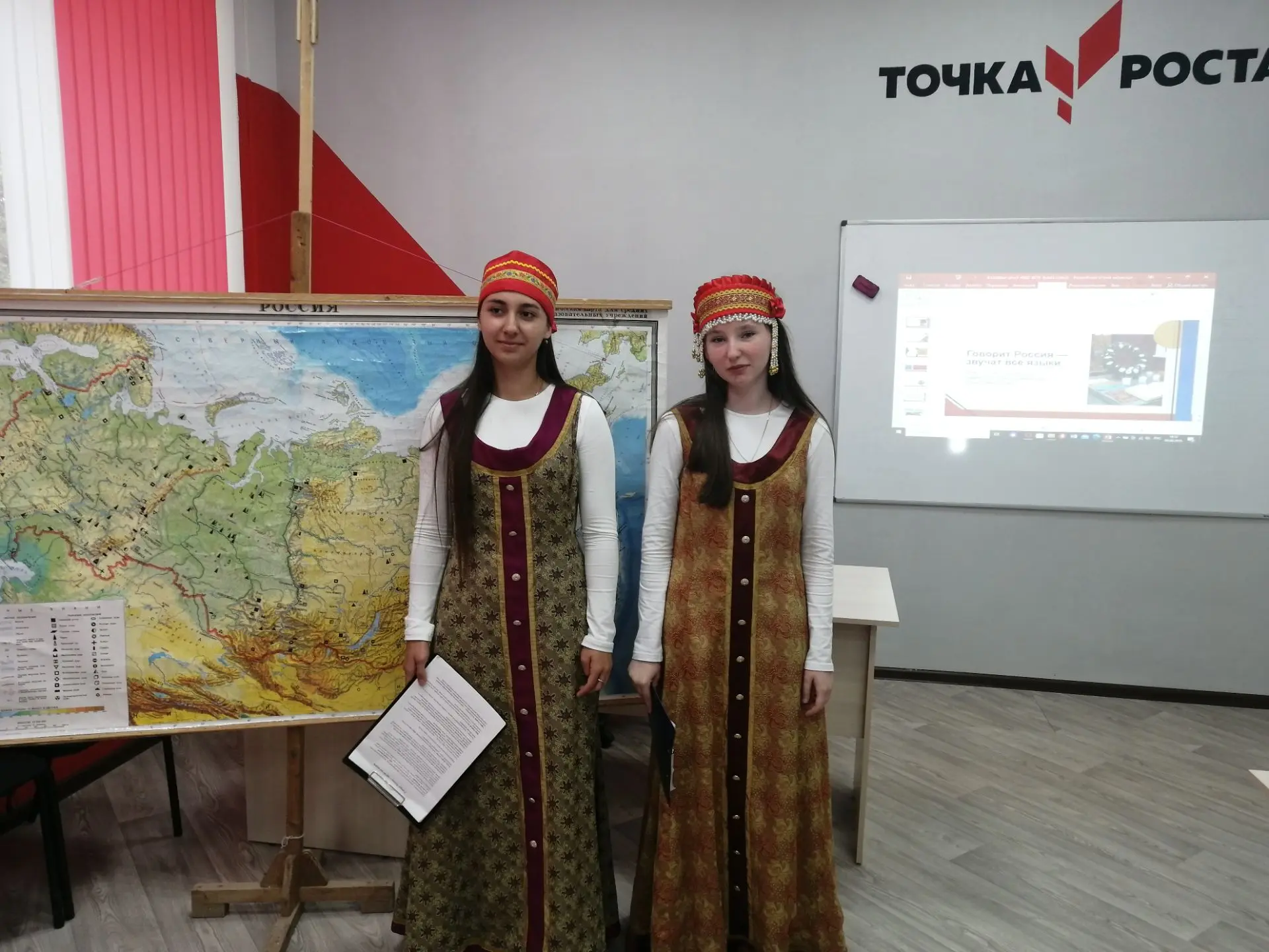 Сегодня в филиале МОУ-СОШ N8 г.Аткарска в с.Даниловка прошёл День языков народов России!