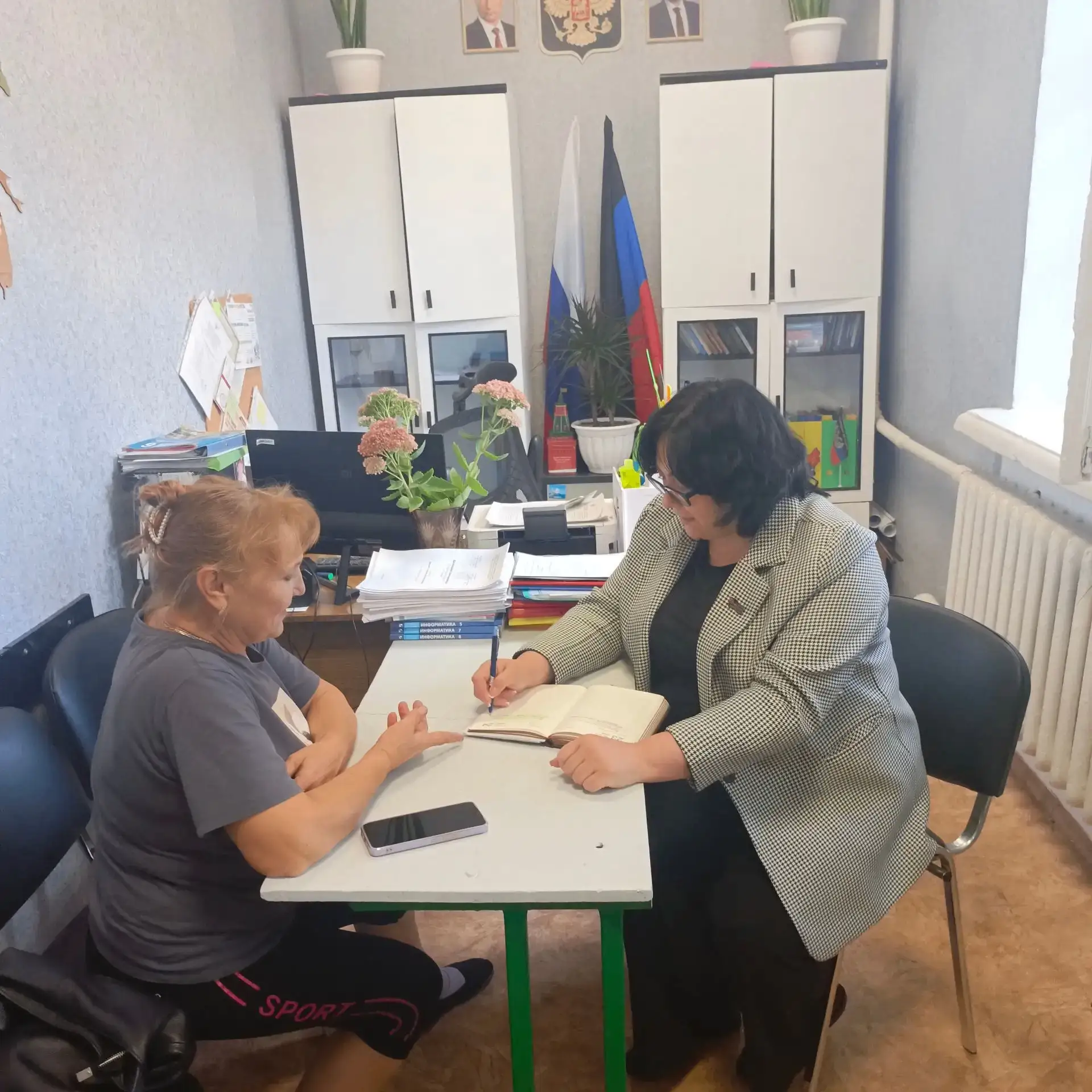 Личный приём граждан  👥🤝