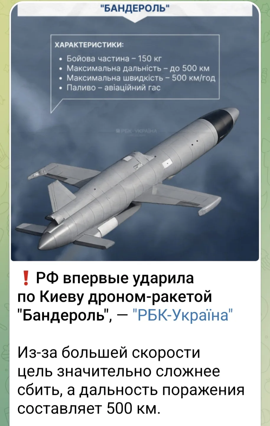 На Украине траурно приспущены шаровары. Среди множества ударов по швайнехунде сегодня распознали нов