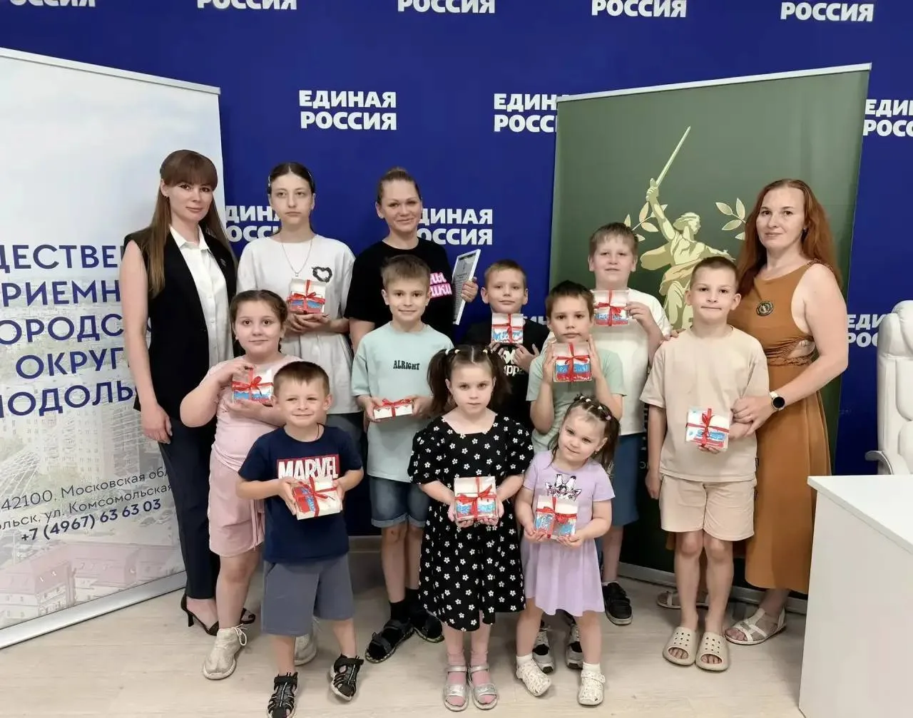 Для детей участников СВО прошёл праздничный мастер-класс по росписи пряников

В преддверии Дня Росси
