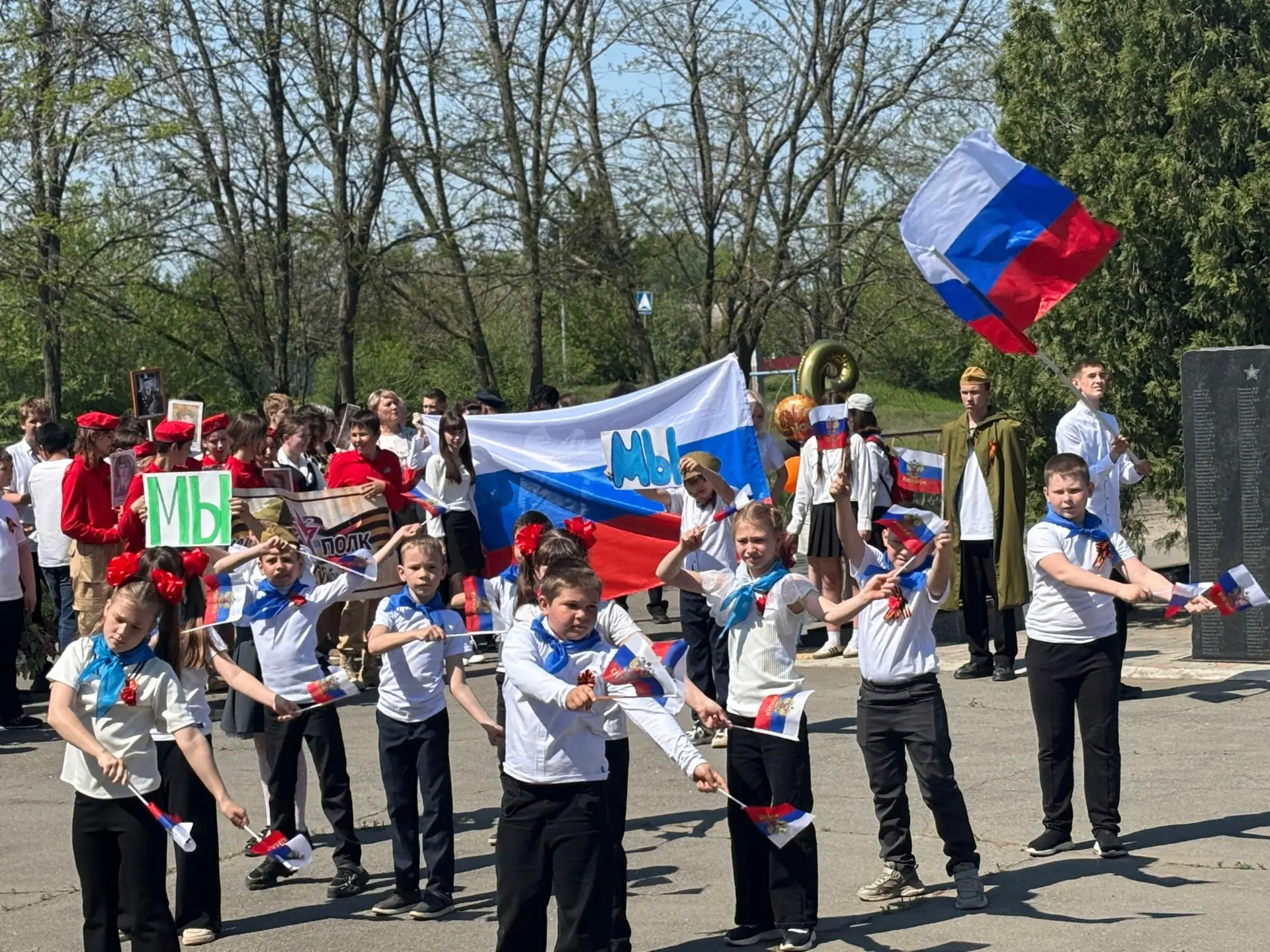 🕊 Минувших дней святая память!