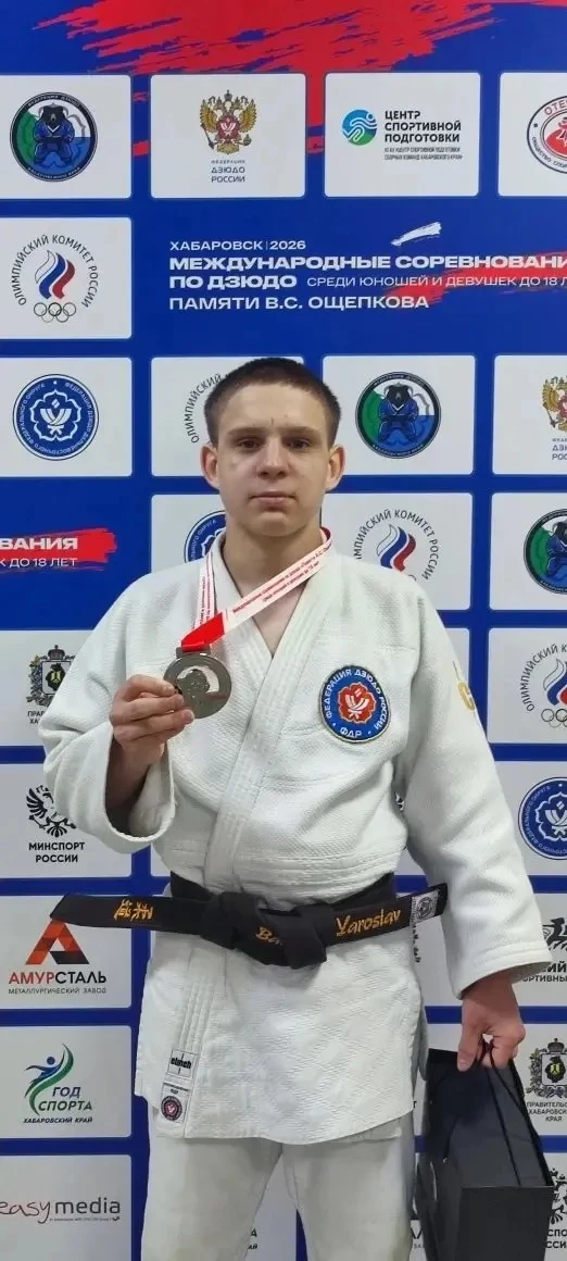 🥋Поздравляем Ярослава Баранова с серебряной медалью международных соревнований в соста...
