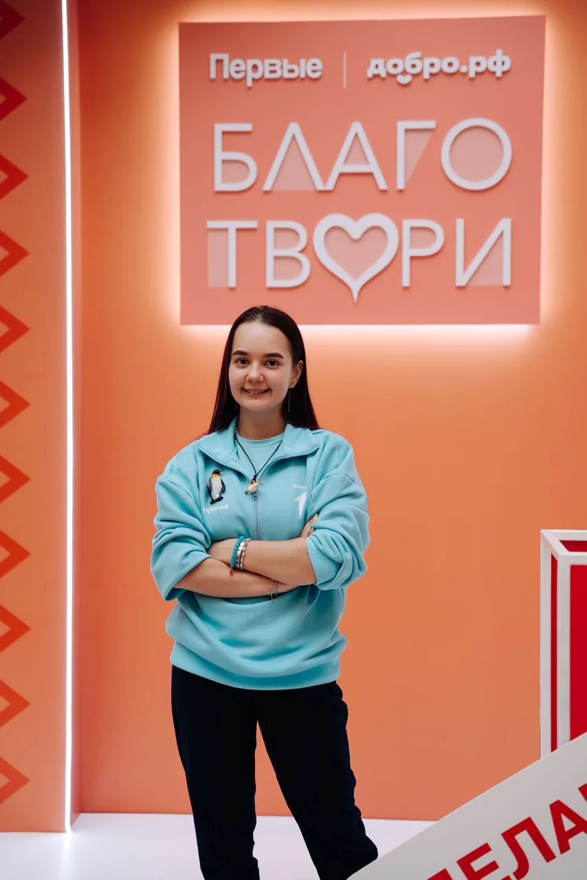 Не про победу, а про людей ✨