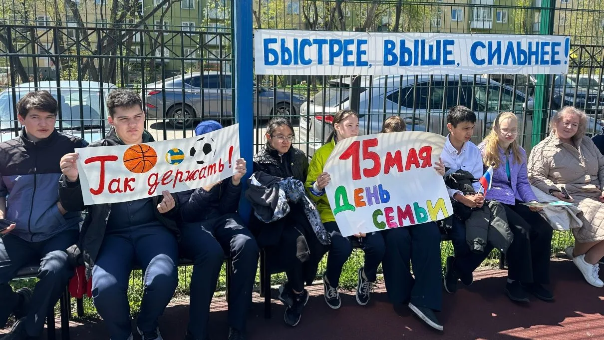 💫 СПОРТИВНЫЙ ТРИУМФ РОДИТЕЛЕЙ 💫
