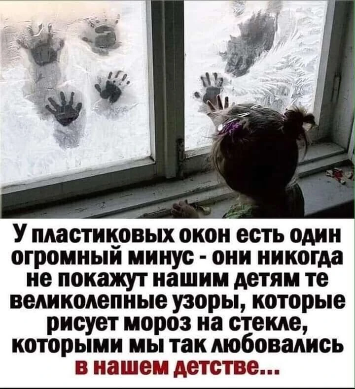 Факт 💪