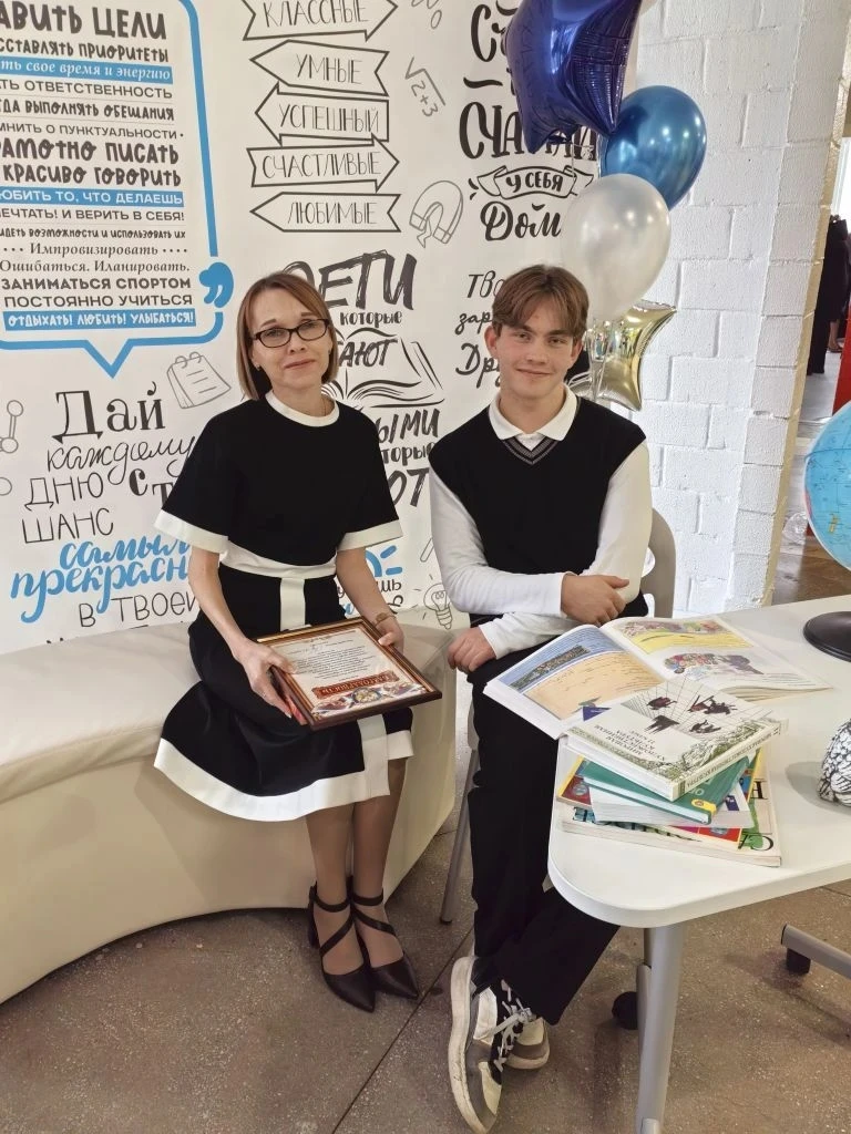 19 мая состоялось награждение победителей и призеров регионального этапа Всероссийской ...