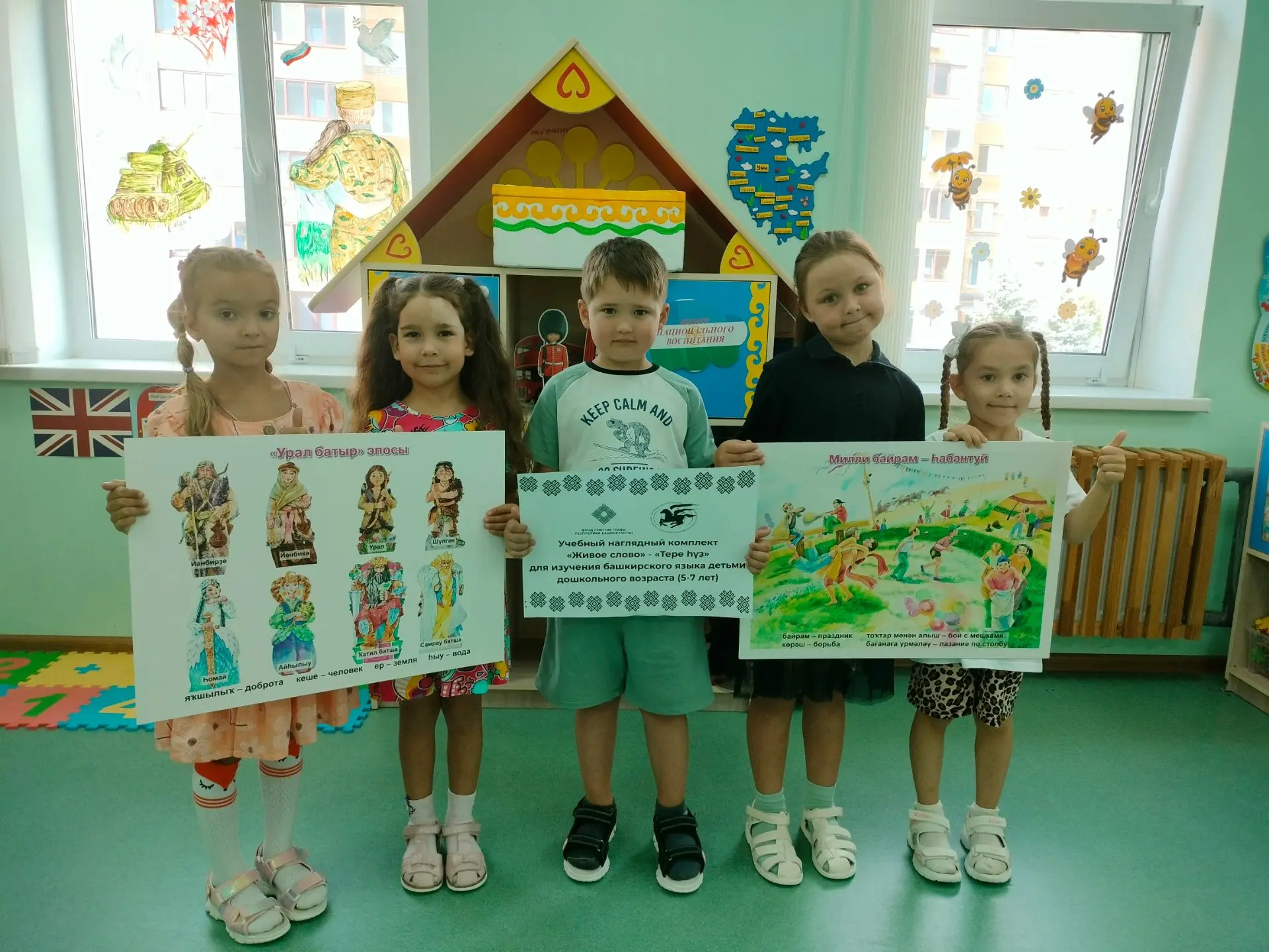 🤗 Спешим поделиться замечательной новостью! Наш коллектив получил замечательный подаро...