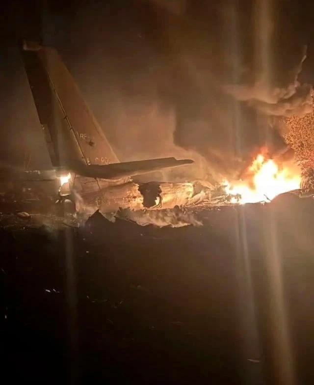 Военный самолёт потерпел крушение в Амурской области