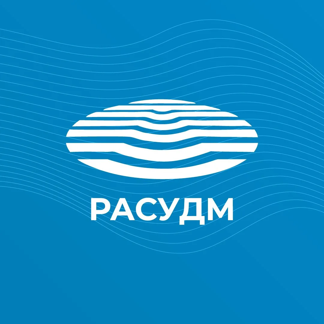 Уважаемые коллеги, напоминаем о ближайших мастер-классах РАСУДМ!

📍 РОСТОВ-НА-ДОНУ

📆 10 июня
↖️ «