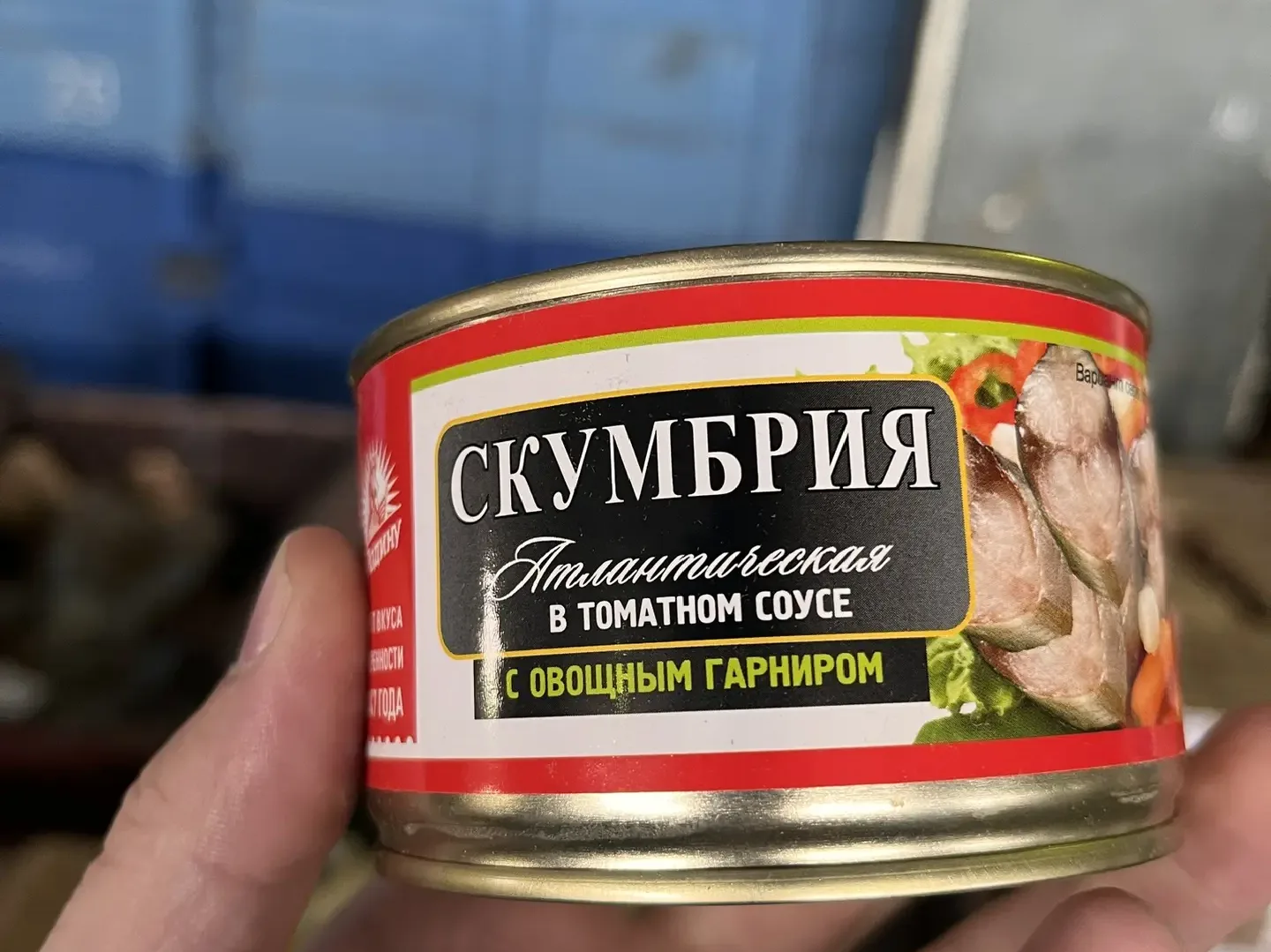 ✅За период с 12 января по 17 июня 2026 года Управлением Россельхознадзора досмотрено 149,1 т рыбных 