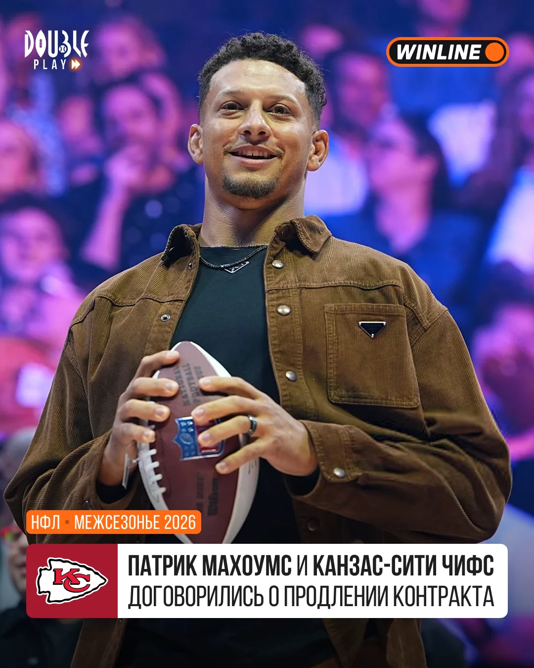 🤑 Парочка финансовых рекордов для Махоумса