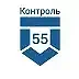 Министерством экономического развития Омской области