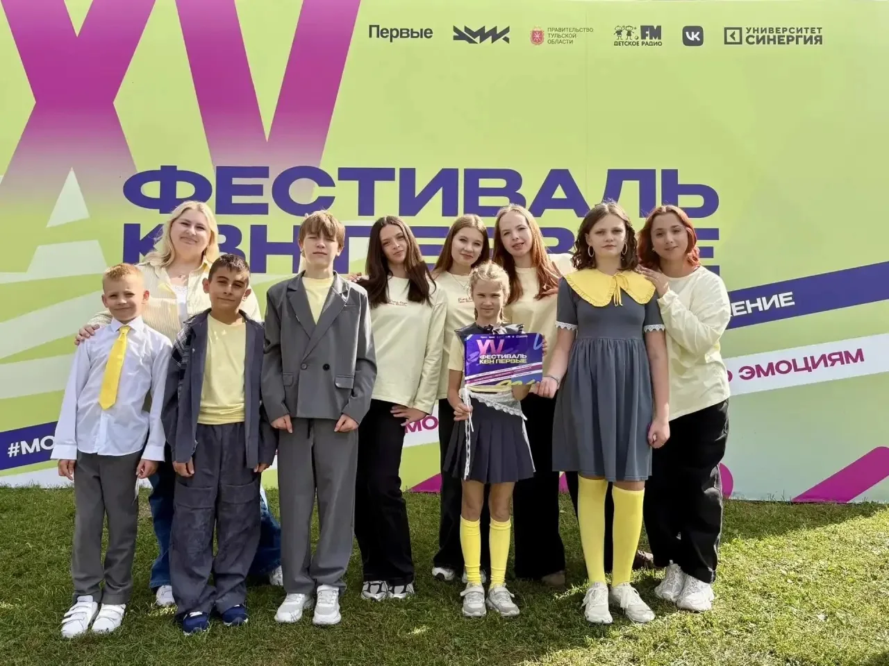 🎤 «Прекрасное далеко» на международном фестивале КВН!