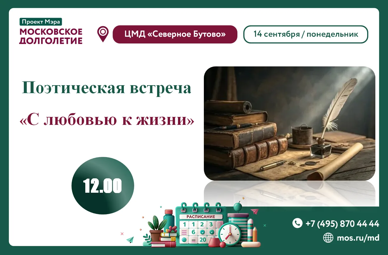 Дорогие друзья! 📢