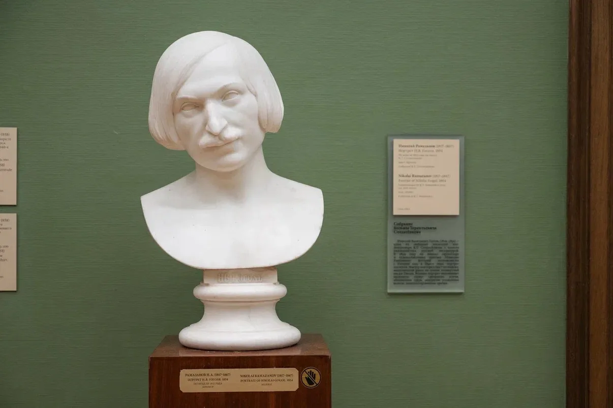 Изображение 5 к публикации «Третьяковская галерея»