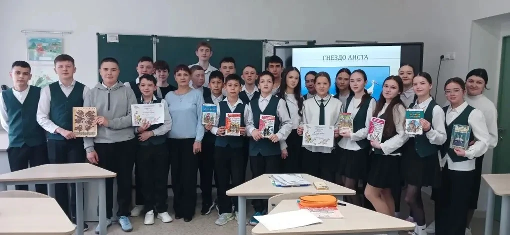 Сотрудники Центральной детской библиотеки провели экологический урок «Сохраним природу ...