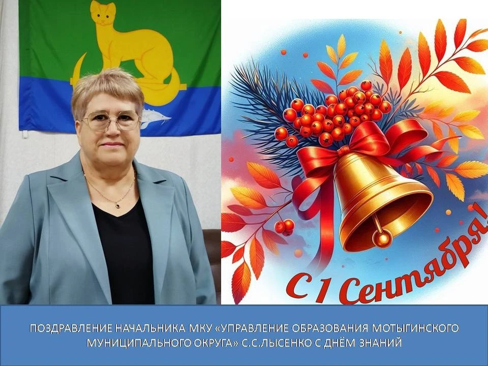 Уважаемые коллеги, педагоги, воспитатели, руководители образовательных организаций, обу...