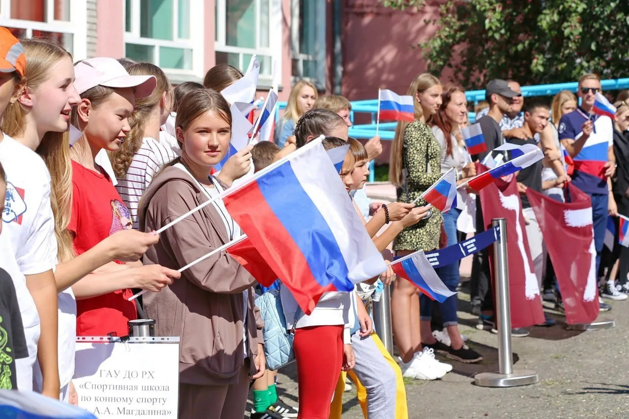С днем российского флага 🇷🇺
