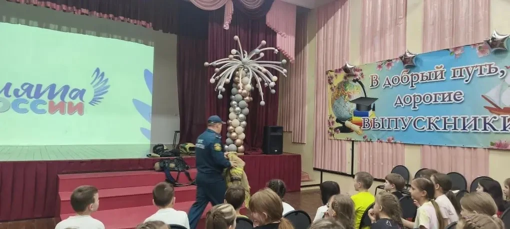 По традиции первые дни смены проходят под девизом "Безопасность-это важно". Сегодня в н...