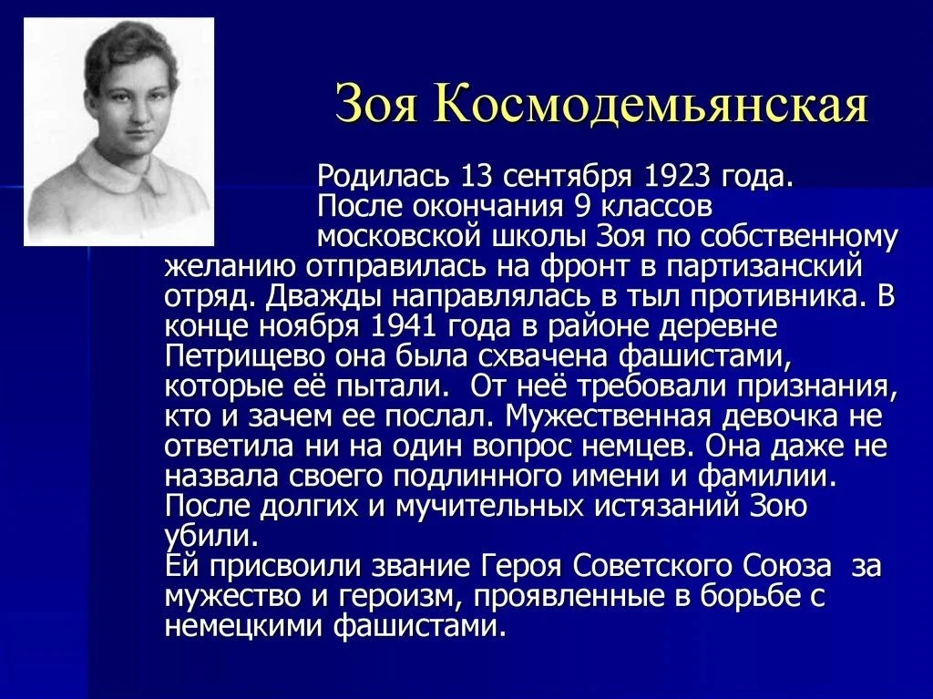 Встреча поколений в Политехническом лицее