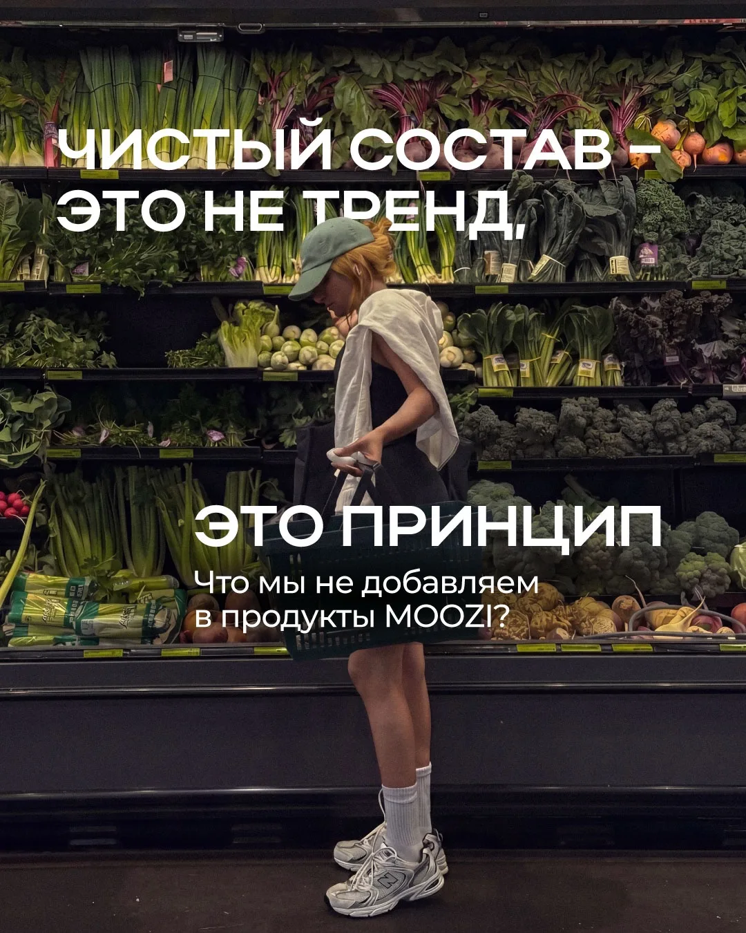 День здорового питания и отказа от излишеств в еде, хотим напомнить вам, что полезное питание не дол