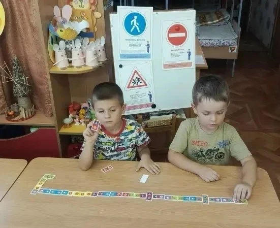 🚦 Безопасность на дороге: учимся быть внимательными! 🚦