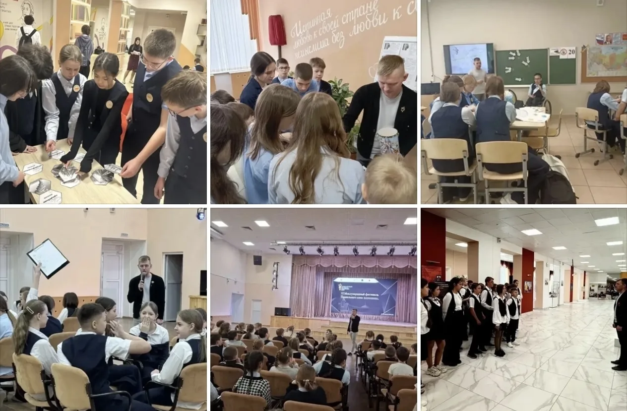 👩🏻‍🏫УНИКАЛЬНАЯ КОМАНДА🧑🏻‍🏫 ‼️V Всероссийская детская премия «Новая философия воспитания»‼️  ⚡️Рабочи