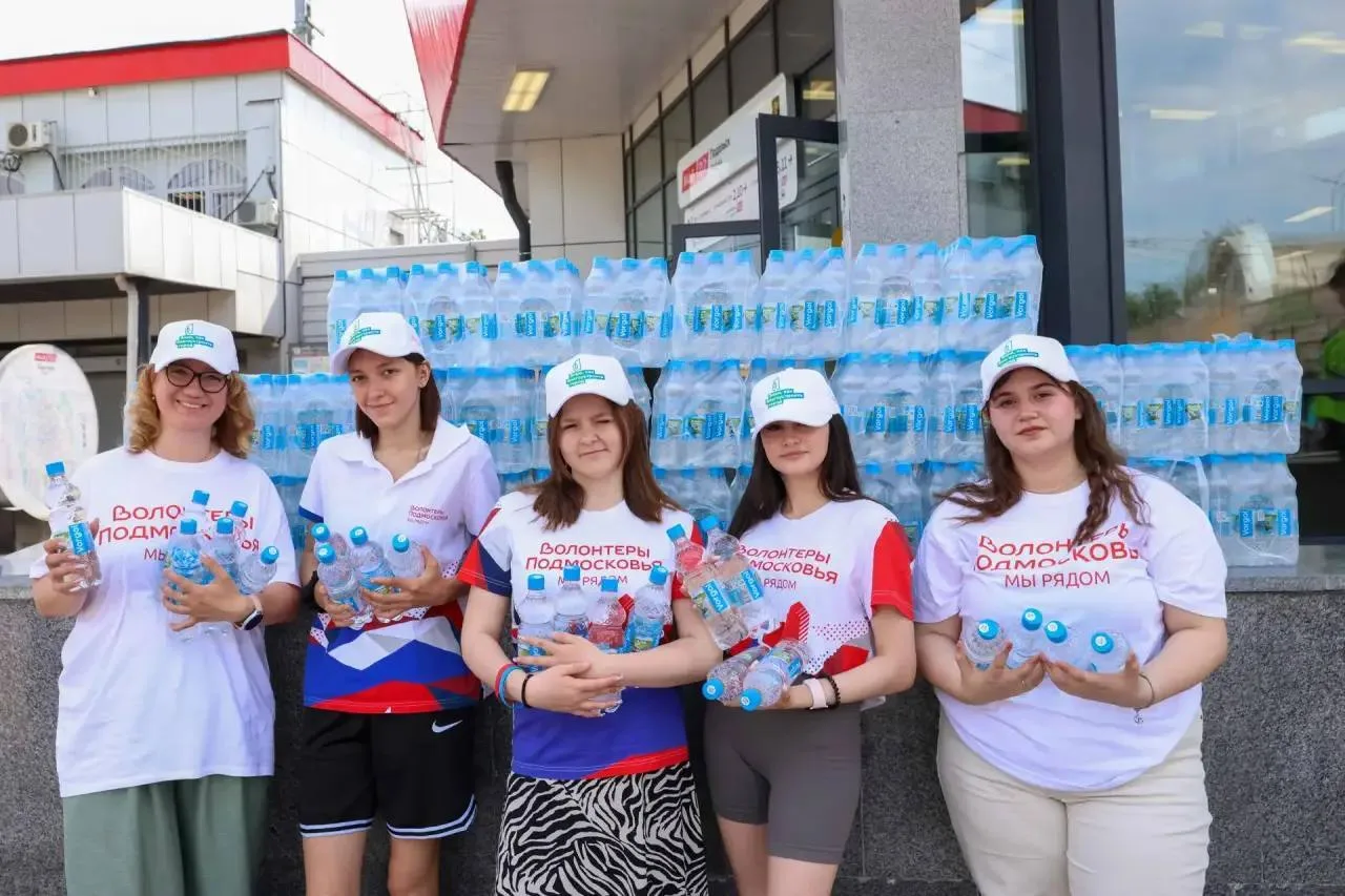 Акция продолжается: сегодня волонтеры раздали более 1400 бутылок воды  В городском округе Подольск п
