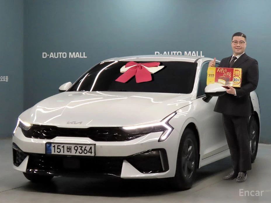 🚗 Новое объявление: