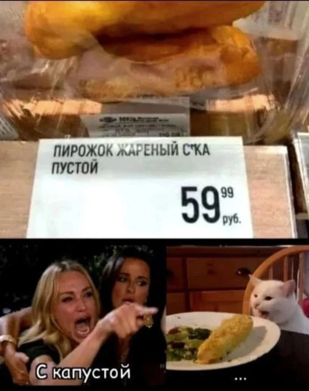 ненавижуууууууу