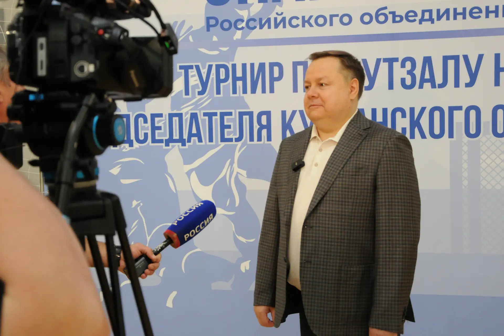 Фотографии с турнира по футзалу группы «Д» в рамках Общероссийской Спартакиады Российск...