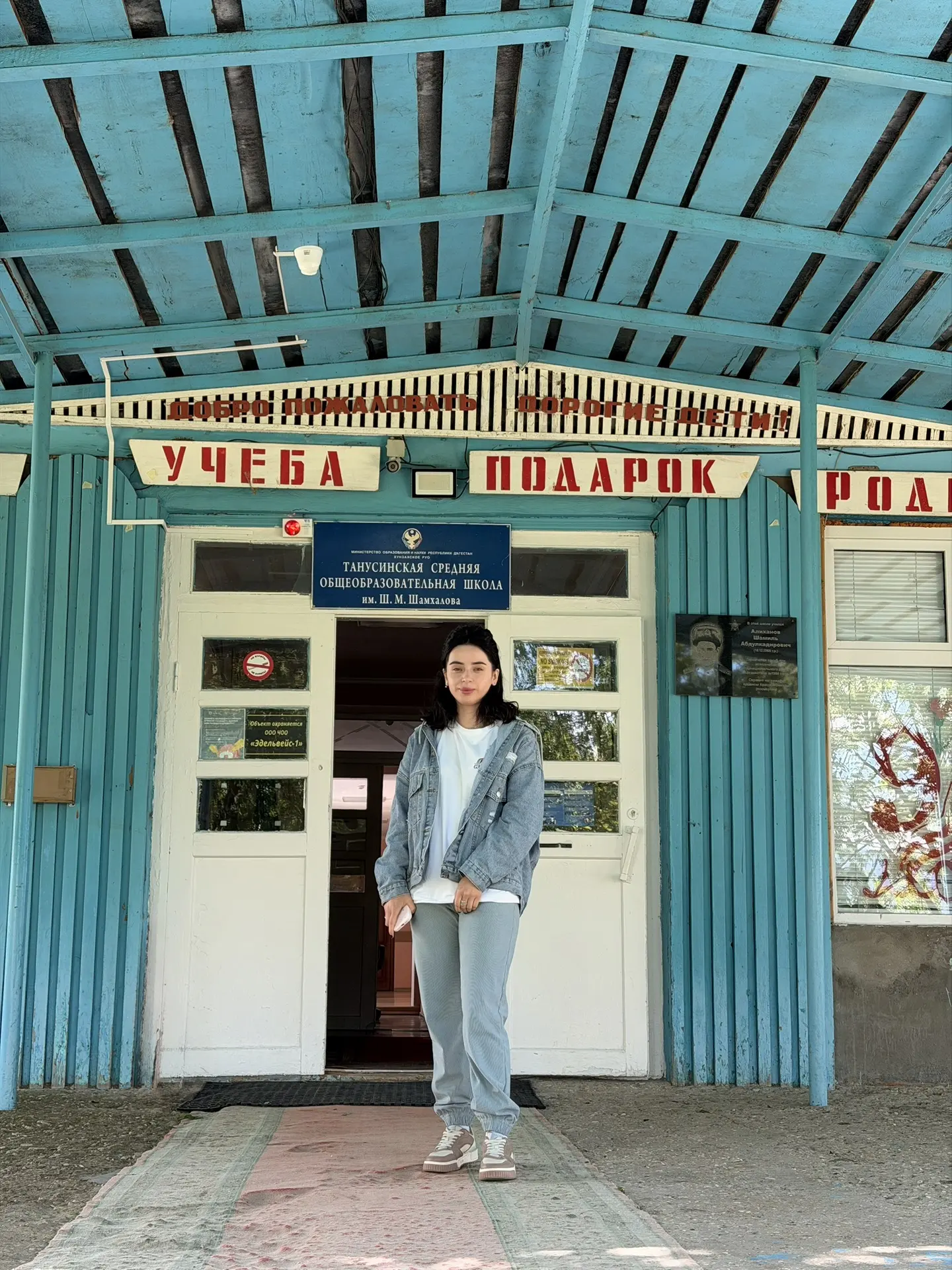 Особенные гости в нашем в лагере, участница СВО из нашего села Тануси Пахрудинова Мухли...