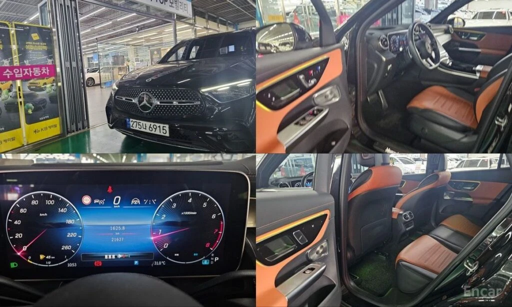 🚗 Новое объявление: