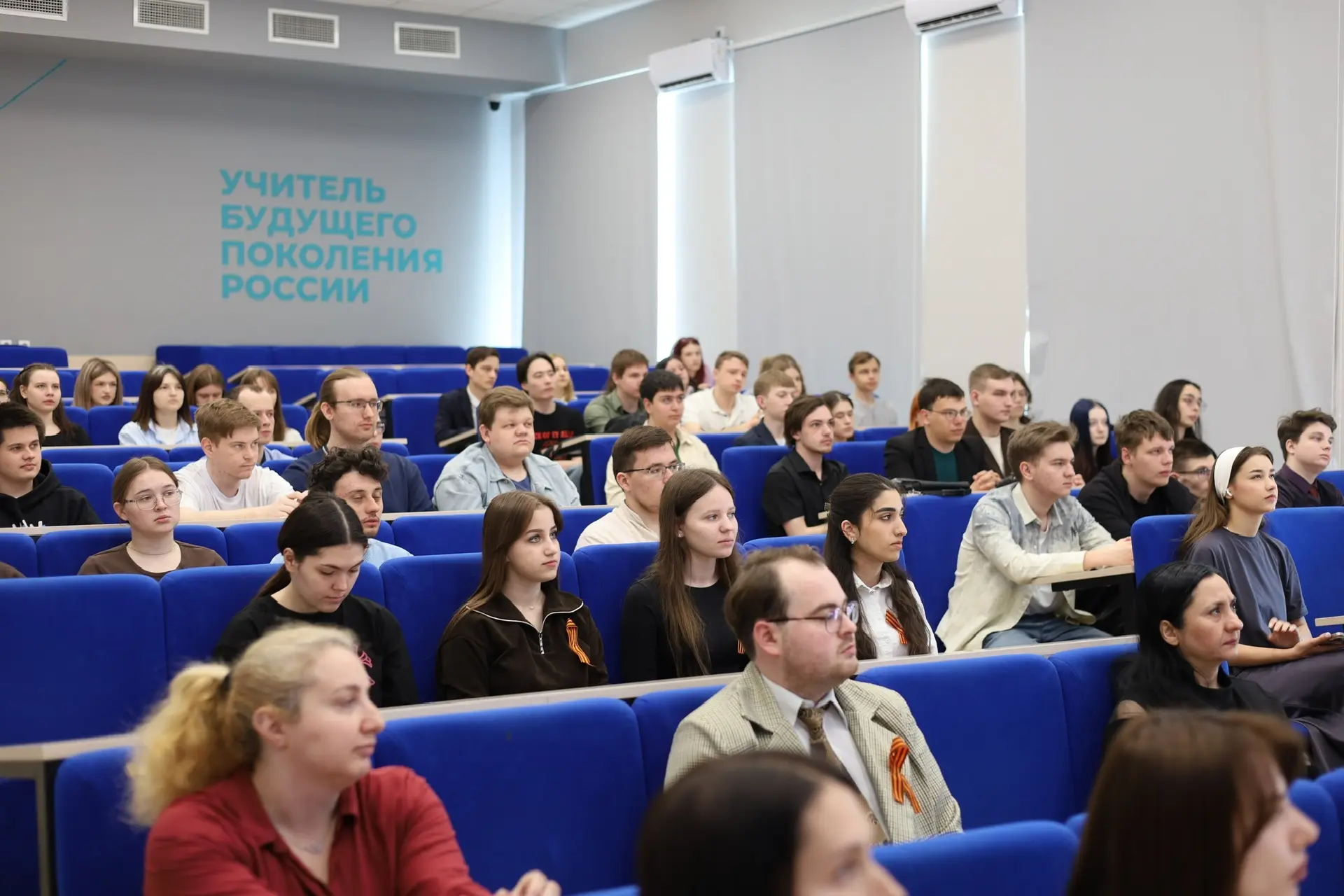 📌В АГПУ обсудили сохранение исторической памяти о Великой Отечественной войне  17 апреля в Армавирск