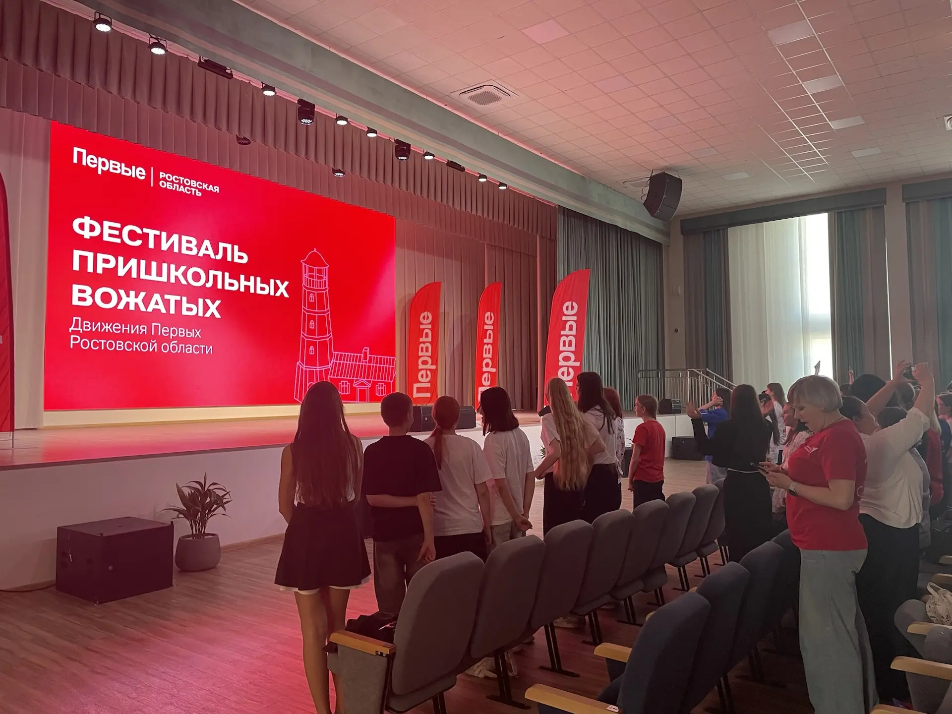 Сегодня, 23 мая 2026 года, Первые #ШколаДетскийСад18 (Андрющенко Вероника, Байздренко Е...