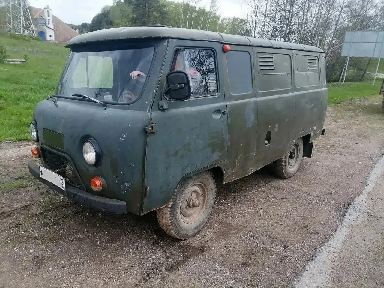 ✅ Продам Уаз буханка 1993г на ходу с документами, Птс, Дкп,
