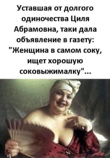 Изобретательно 😏😁

👉Ох, Девоньки! Подписаться