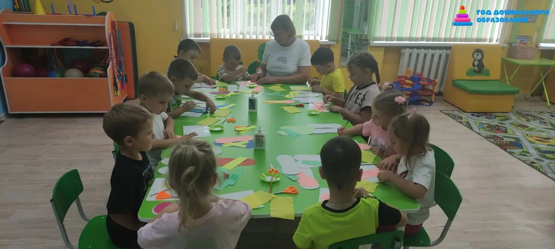 ☀️Создаем летний стиль! ☀️