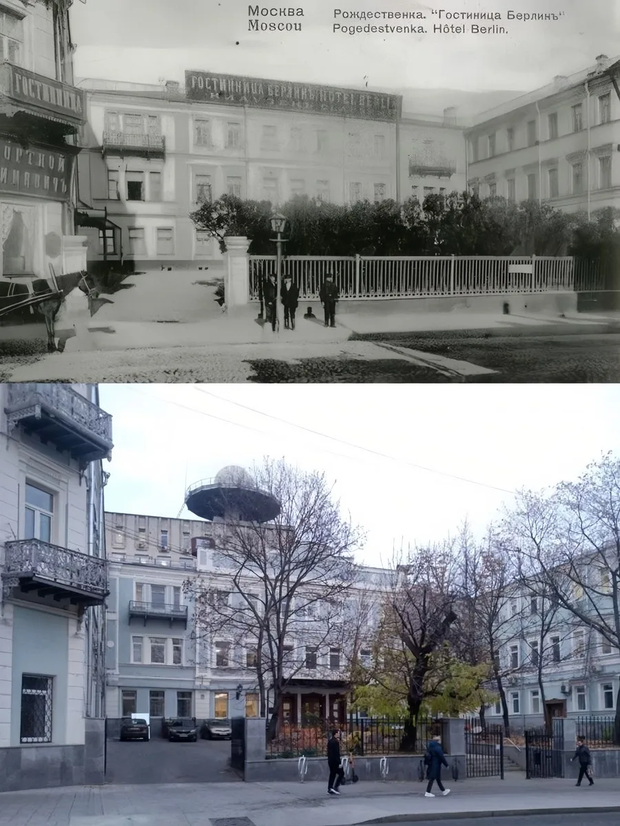 📍Рождественка. Гостиница «Берлинъ». 

1904/2024 год.

💡С началом Первой мировой войны «Берлинъ» бы
