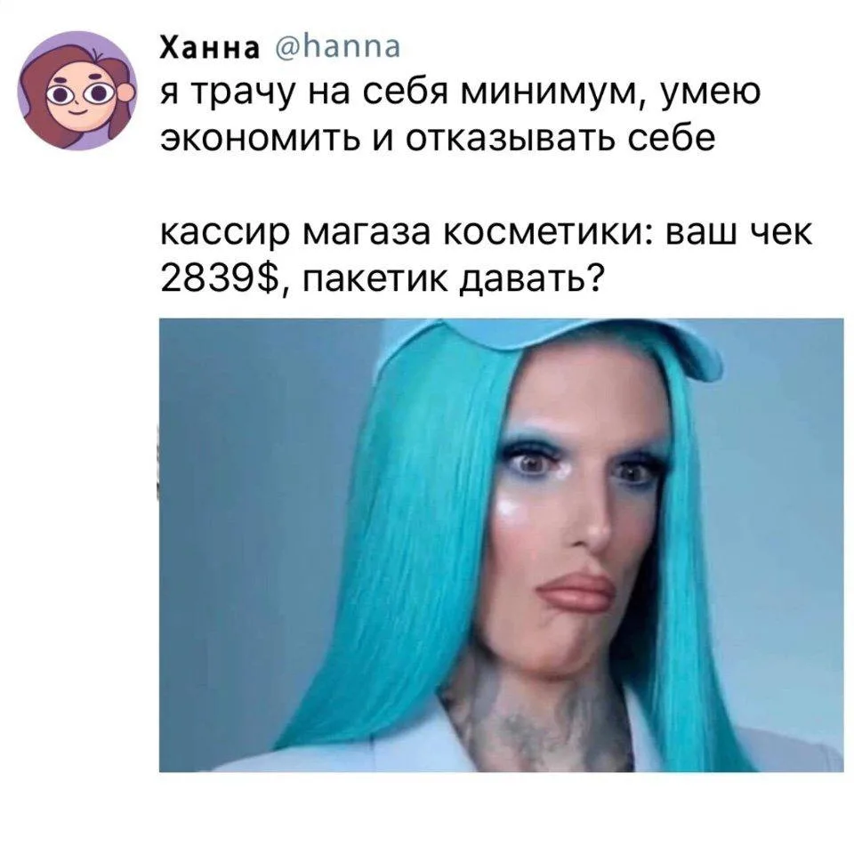 Изображение 1 к публикации «ЖИЗА | КОМИКСЫ»