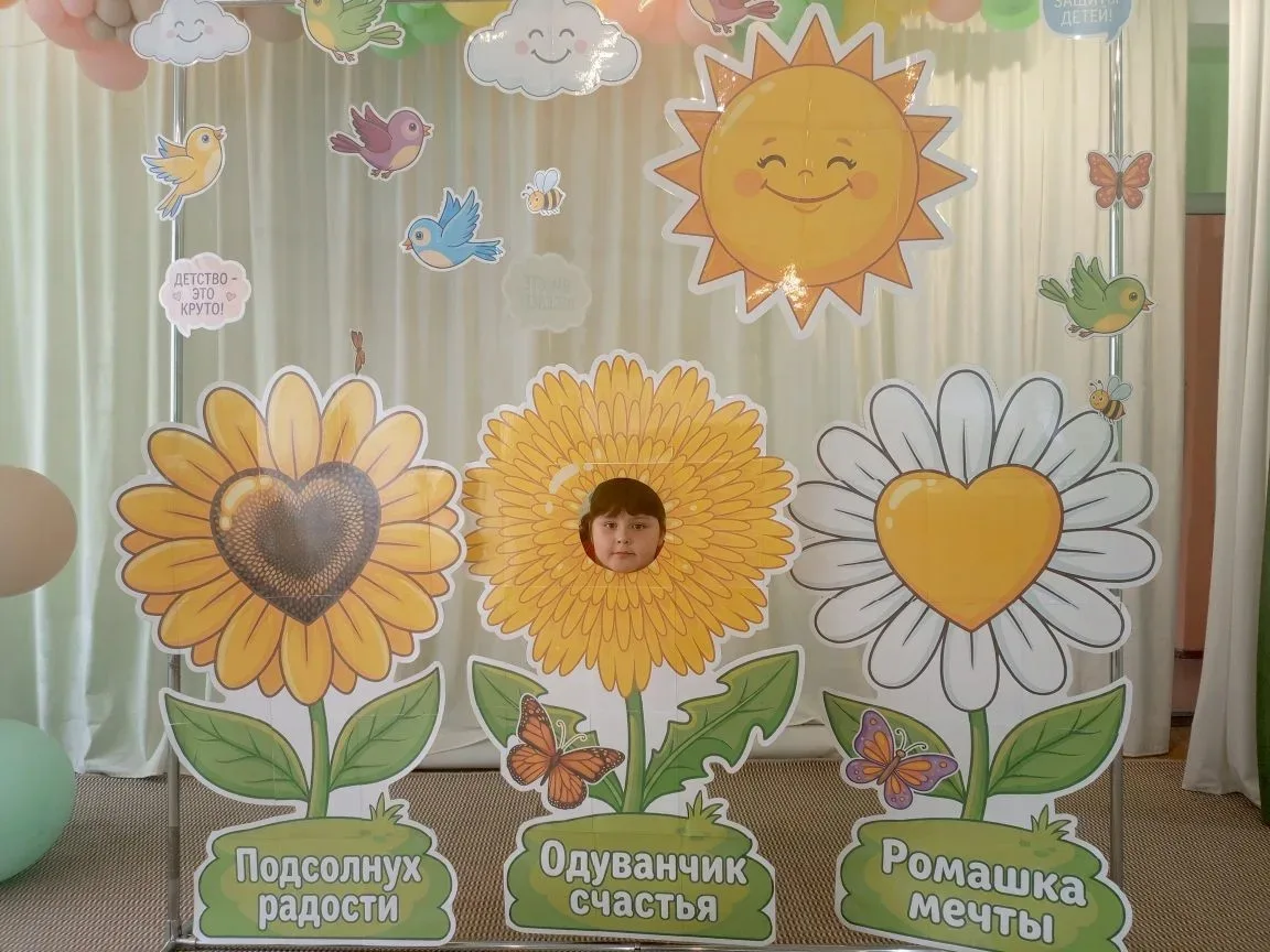 1 июня, во Всемирный день защиты детей, наш детский сад наполнился звонким смехом, ярки...